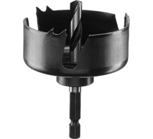 Коронка универсальная BOSCH 75мм для спотов 2609256D10