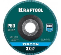 Круг лепестковый KRAFTOOL ZIRCON Inox-Plus циркониевый торцевой 125х22,2мм p80 36594-125-80