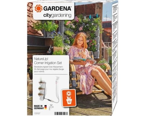 Комплект для полива GARDENA для 12-и угловых модулей 13157-20.000.00 [13157-20.000.00]