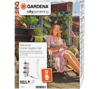 Комплект для полива GARDENA для 12-и угловых модулей 13157-20.000.00 [13157-20.000.00]