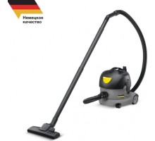 Пылесос сетевой KARCHER T  8/1 Classic (1.527-160.0) [1.527-160.0]