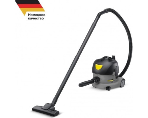 Пылесос сетевой KARCHER T 8/1 Classic *EU (1.527-160.0) [1.527-160.0]