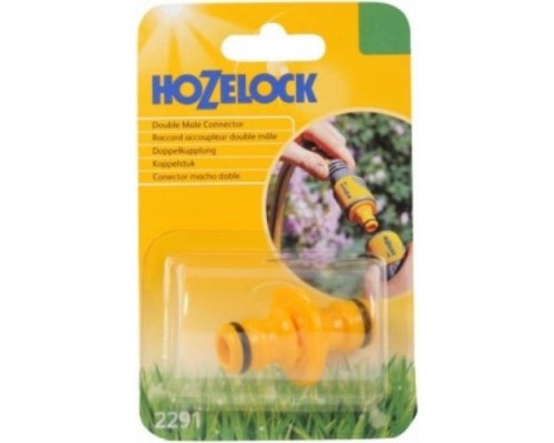 Переходник HOZELOCK 2291 для наращивания шлангов [Б0046580]