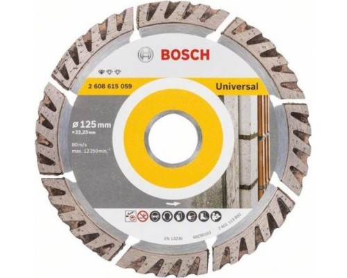 Алмазный диск универсальный BOSCH 125х22.2 мм Standart for Universal [2608615059]