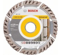 Алмазный диск универсальный BOSCH 125х22.2 мм Standart for Universal  2608615059