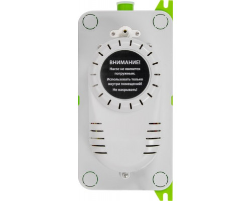 Насос дренажный BALLU CondiPump Hi Lift (накопительный, 380 л/ч) НС-1500825 НС-1500825 купить с доставкой и официальной гарантией