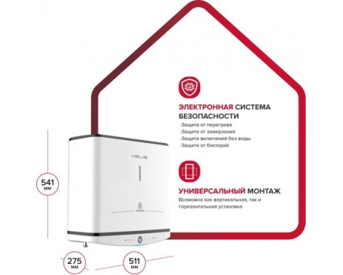 Водонагреватель ARISTON VELIS TECH PW ABSE 30 [3700701]