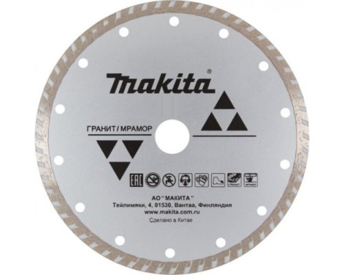 Алмазный диск для резки гранита MAKITA D-41707 сплошной рифленый 115x22,23