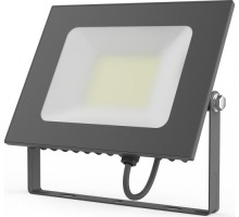 Прожектор GAUSS BASIC 70W 6300lm 6500k графитовый 688100370
