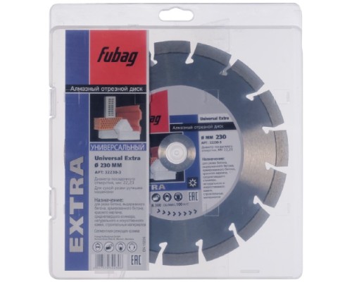 Алмазный диск универсальный FUBAG Universal Extra_ диам. 230/22.2 32230-3 Алмазный диск универсальный FUBAG Universal Extra_ диам. 230/22.2 32230-3
