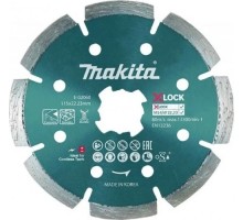 Алмазный диск для резки бетона MAKITA E-02060 сегментированный с системой x-lock 115х22,23