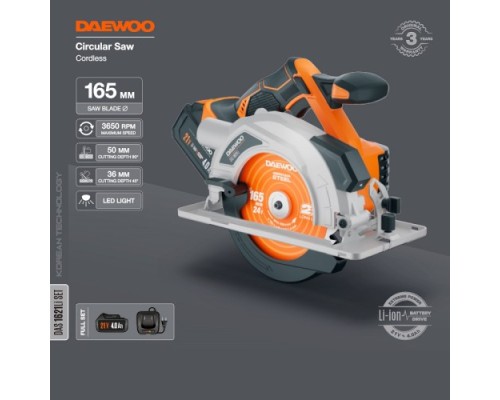 Пила циркулярная аккумуляторная DAEWOO DAS 1621Li SET