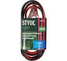 Провод для прикуривания STVOL SBC400 400а (2,5м, 12/24в)