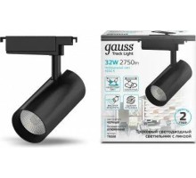 Светильник трековый GAUSS TR088 цилиндр 32w 2940lm 4000k 180-220v ip20 75*216мм че