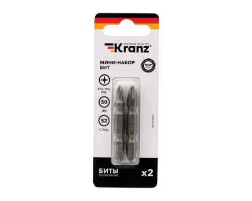 Набор бит Kranz KR-92-0452 двусторонних