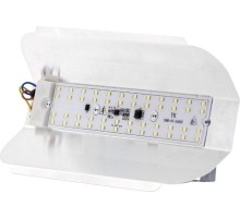 Прожектор GLANZEN FAD-0040-50 SMD IP65 6500K