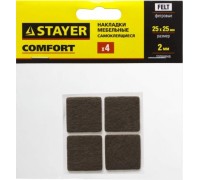 Накладки на мебельные ножки STAYER COMFORT самоклещ., фетровые, квадратные 25*25 м корич. 40912-25