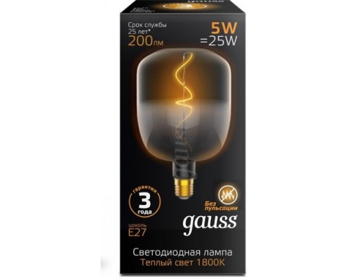 Лампа светодиодная GAUSS V140 filament 5w 200lm 1800к е27 black-clear flexible l [1008802105]