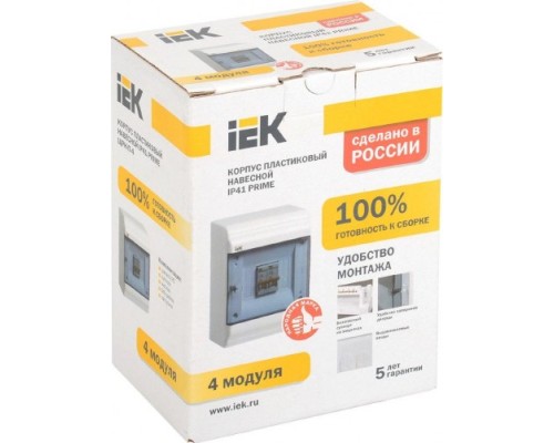 Бокс IEK PRIME ЩРН-П-4 модуля, навесной ip41 [MKP82-N-04-41-20]