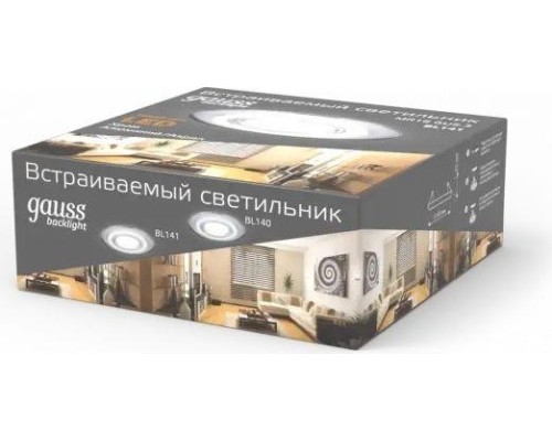 Светильник точечный GAUSS BACKLIGHT кругл. хром. gu5.3, 3w, led 3000k [BL141]