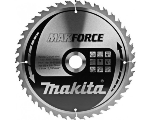 Пильный диск по дереву MAKITA 270x30x1.6x40T для makforce [B-35184]