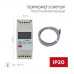 Термостат REXANT 51-0820 цифровой RX-157, 3,5квт