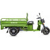 Трицикл грузовой электрический RUTRIKE Мастер 1500 60V1000W темно 024452-2792 купить с доставкой и официальной гарантией
