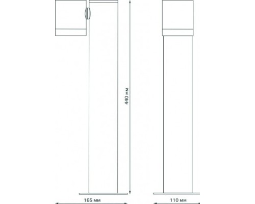 Светильник садово-парковый GAUSS Sonata ландшафтный столб, 1xgu10, 163*110*440mm [GD156]