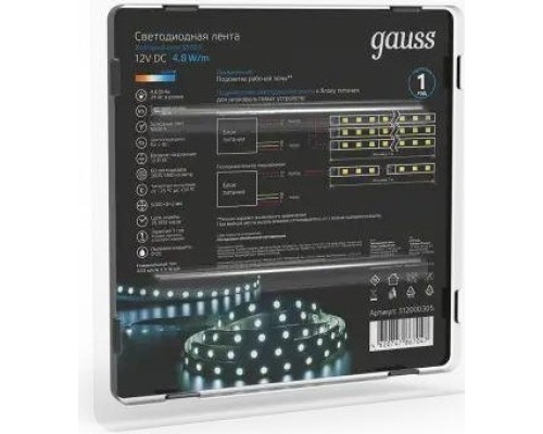 Лента светодиодная GAUSS LED 2835/60-smd 4.8w 12v dc холодный белый (блистер 5м [312000305]