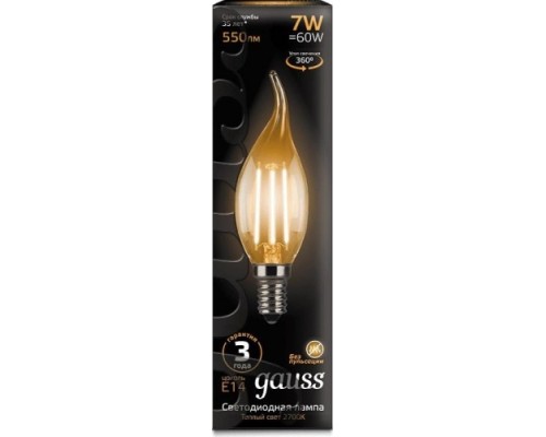 Лампа светодиодная GAUSS Свеча filament на ветру 7w 550lm 2700к е14 led [104801107]