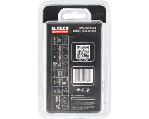 Цепь для пилы ELITECH 0809.023600 209342