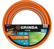 Шланг для полива GRINDA PROLine FLEX 3 1/2