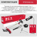 Триммер электрический P.I.T. PTR1250-EL