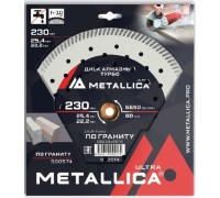 Алмазный диск для резки гранита METALLICA Ultra 230x25,4/22,2 мм, H=10 мм турбо 900574