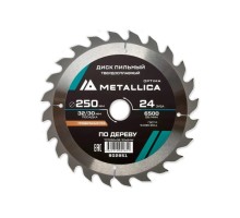 Пильный диск по дереву METALLICA Optima 250x32/30 мм 24 зуба, Т=3,0 мм продольный [902851]