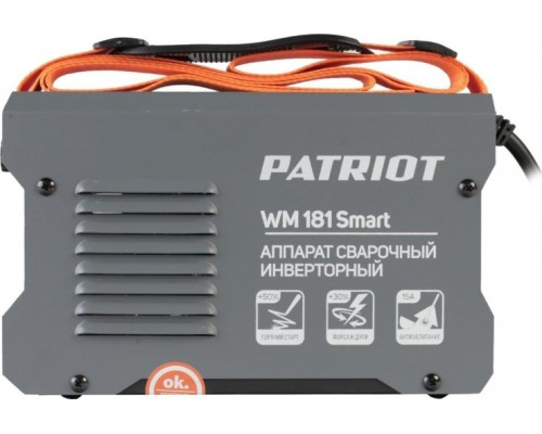 Сварочный инвертор PATRIOT WM 181Smart MMA + маска 301D [605302293]