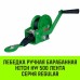 Лебедка барабанная HITCH HW 500, лента 10 м, 500 кг [SZ073173]