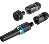 Комплект для полива GARDENA Ecoline базовый 18900-20.000.00 18900-20.000.00