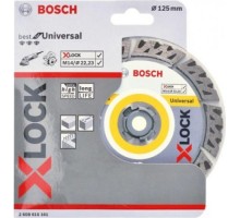 Алмазный диск для резки бетона BOSCH 125x22,23x2,2x12 мм X-LOCK Best for Universal 2608615161