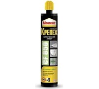 Инжекционная масса МОМЕНТ Крепеж CF850 1144109