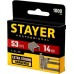 Скоба STAYER MASTER 14 мм для степлера тонкие тип 53, 1000 шт [3159-14_z02]