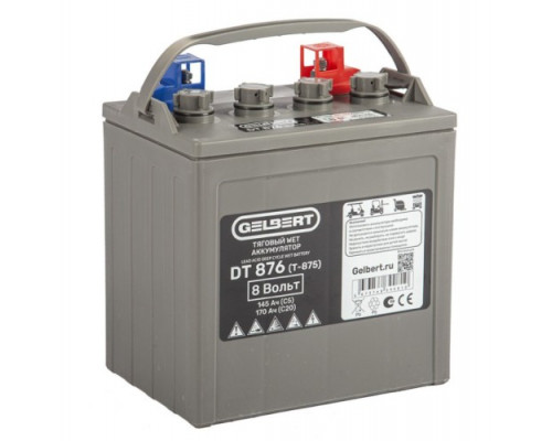 Аккумулятор GELBERT DT876 (T-875) 8V 145A/H C5 WET тяговый