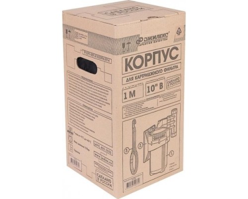 Корпус фильтра ДЖИЛЕКС 1М 10