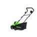 Скарификатор аккумуляторный GREENWORKS GD40SC38II 40V бесщеточный, без АКБ и ЗУ [2517607]