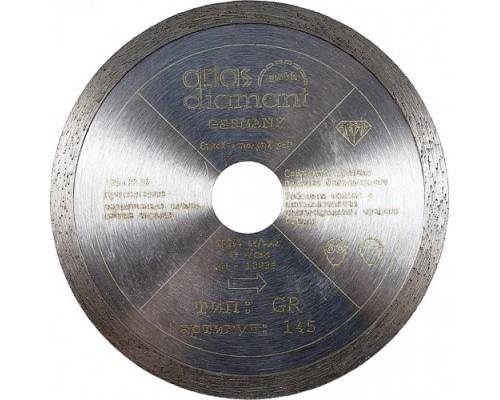 Алмазный диск для резки гранита ATLAS DIAMANT 150х22,2 мм GR [1028005]
