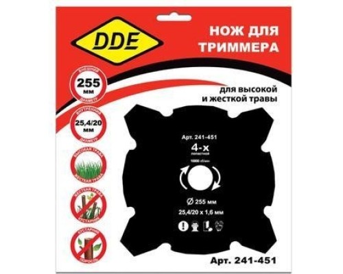 Нож для триммера DDE GRASS CUT 4-х лопастной (255х25,4/20 мм) [241-451]