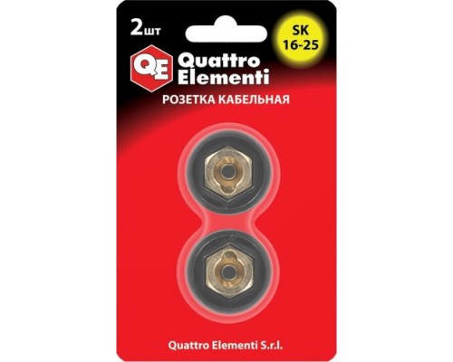 Гнездо QUATTRO ELEMENTI SК 16-25 [641-961]