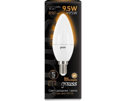 Лампа светодиодная GAUSS Свеча 9.5w 890lm 3000к e14 led [103101110]