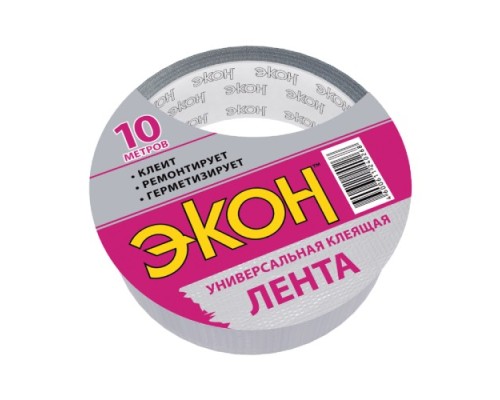 Лента клеящая ЭКОН Универсальная 10 м 1501730 [тов-130795]