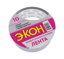 Лента клеящая ЭКОН Универсальная 10 м 1501730 [C0044872]